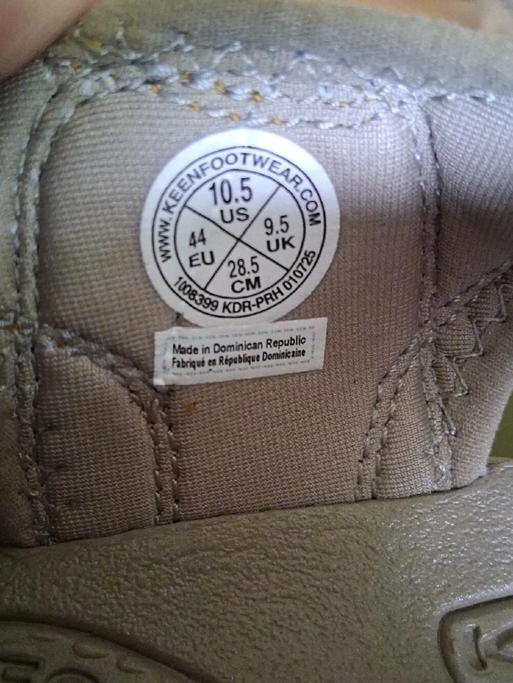 Keen brand box